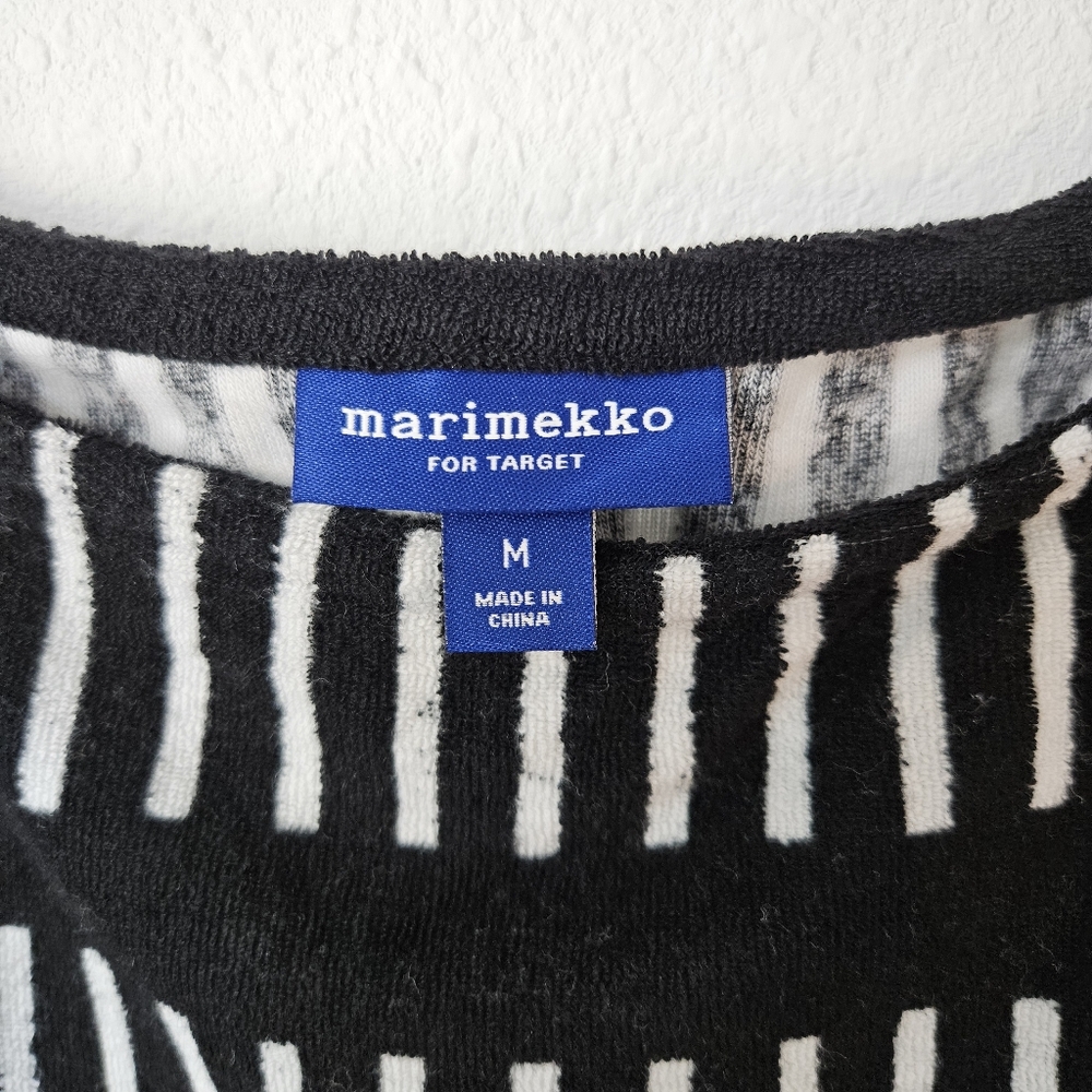 Marimekko Black & White Striped Swim Coverup - Picture 3 of 7